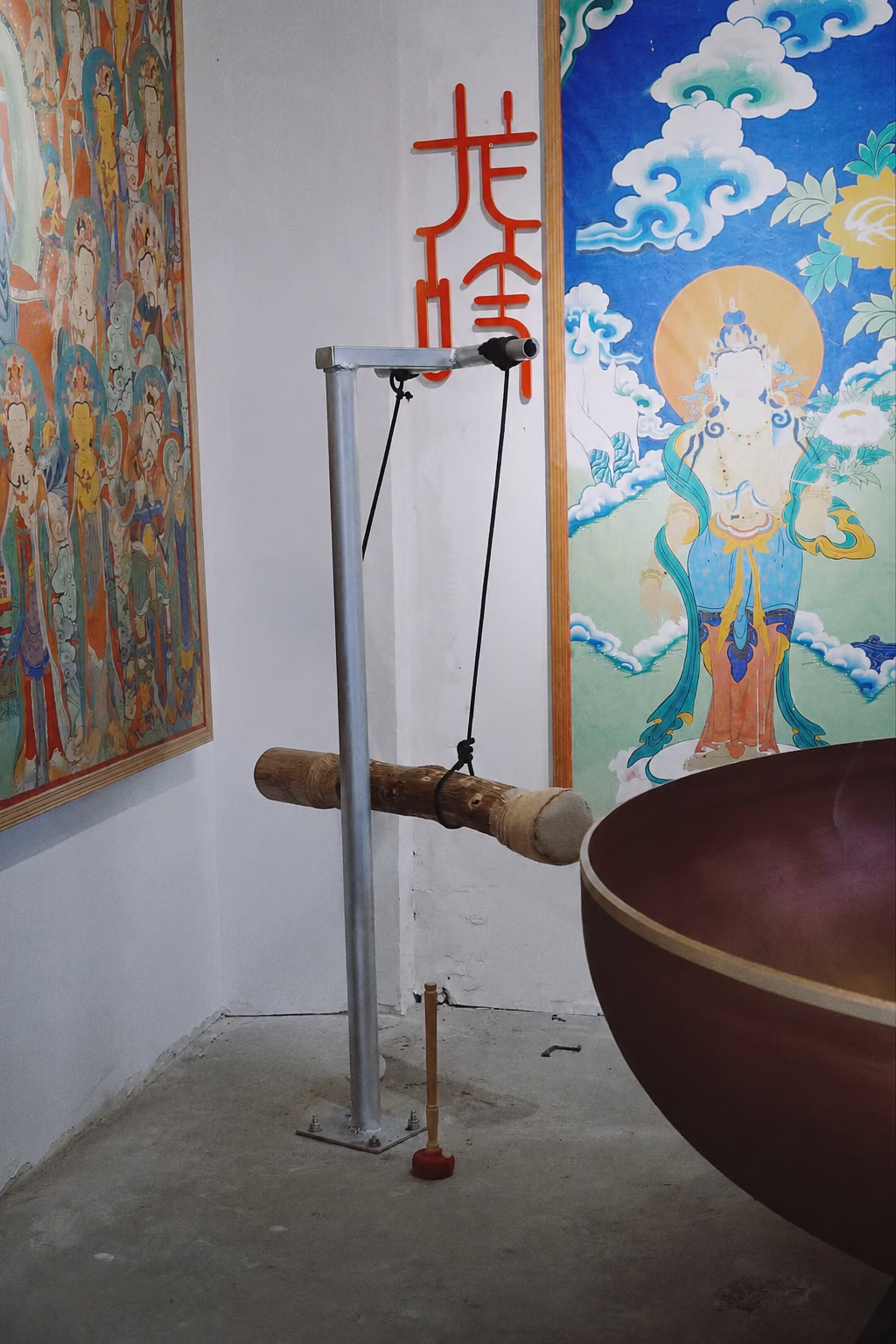 The Titan - Giant Tibetan Bowl