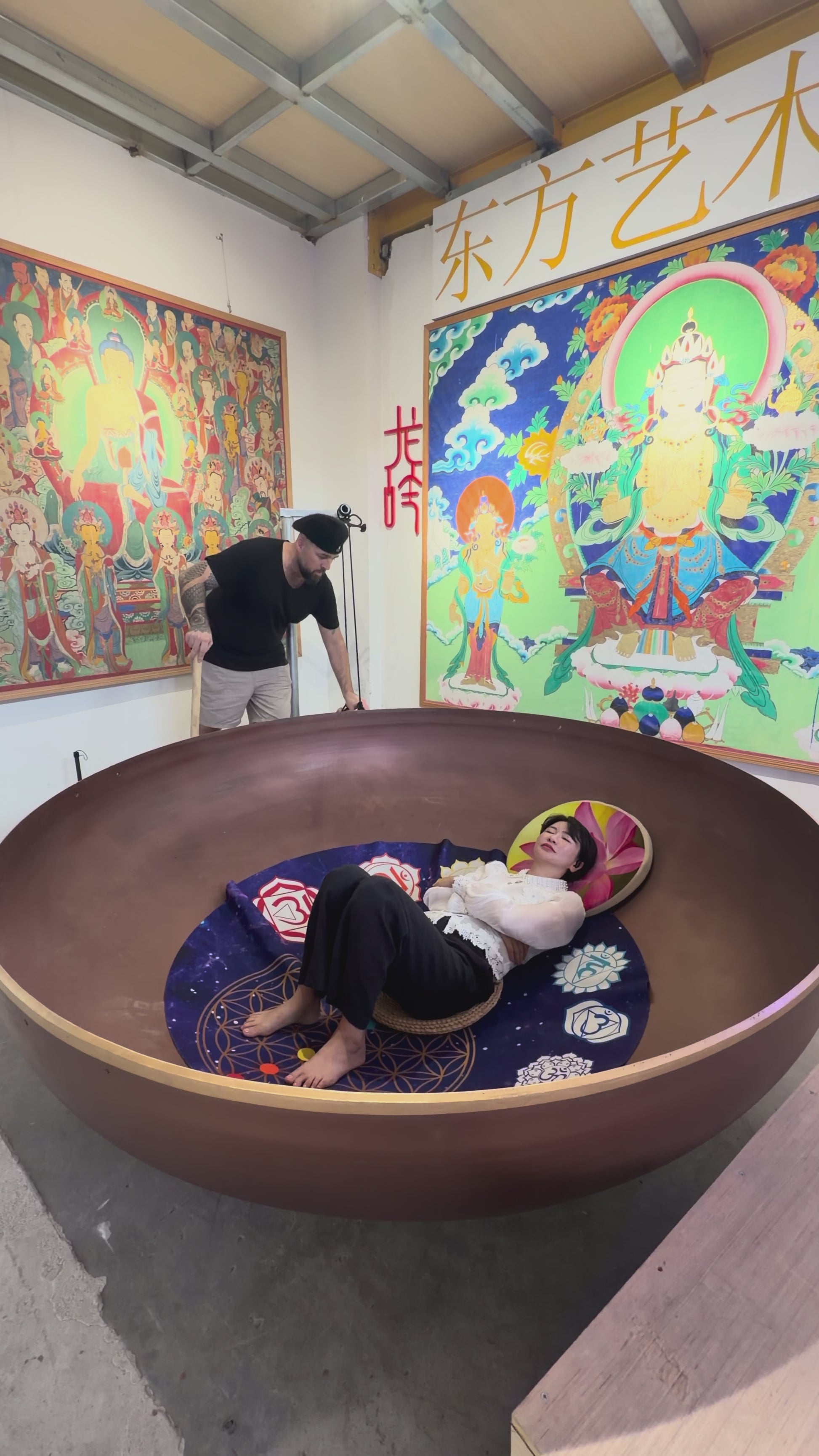 Genesis Titan - Giant Tibetan Bowl